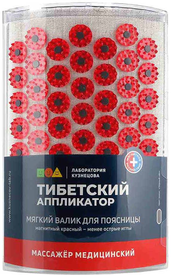 Тибетский Аппликатор валик массажный мягкий для поясницы красный, фото №1