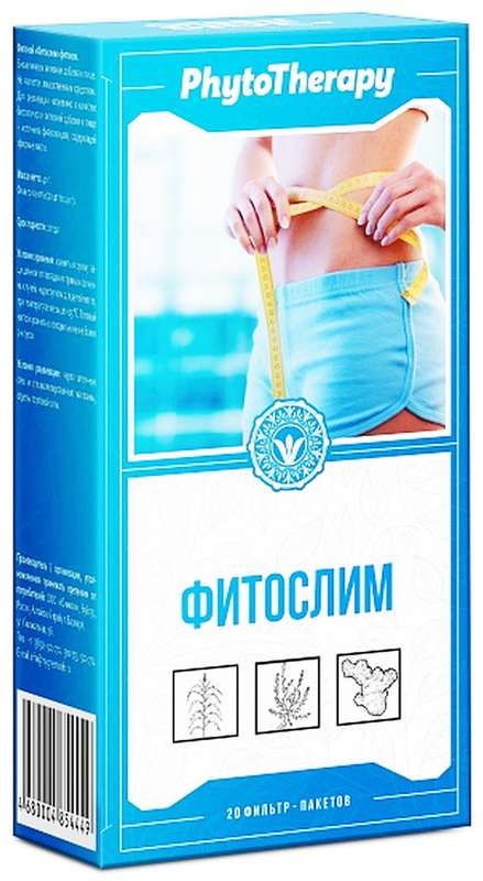 

ФИТОКОМ фиточай Фитослим 2г 20 шт.