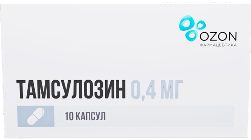Тамсулозин 0,4мг 10 шт. капсулы с пролонгированным высвобождением