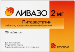 Ливазо 2мг 28 шт. таблетки покрытые пленочной оболочкой