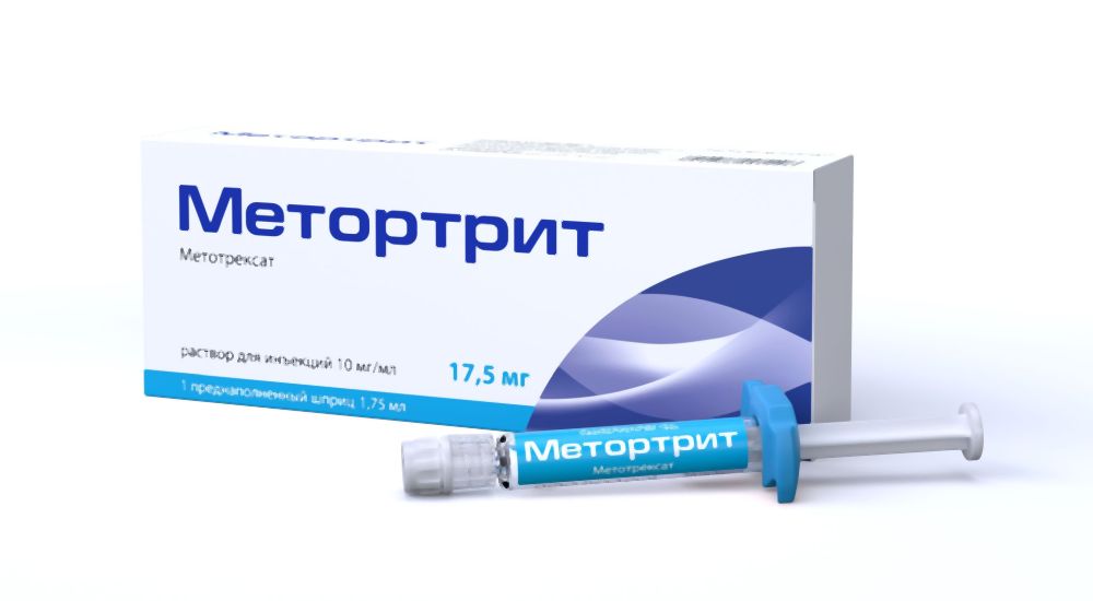 Метортрит 10мг/мл 1,75мл 1 шт. раствор для инъекций