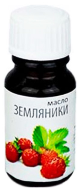 

МАСЛО ЗЕМЛЯНИКИ косметическое 10мл Медикомед НПФ,ООО