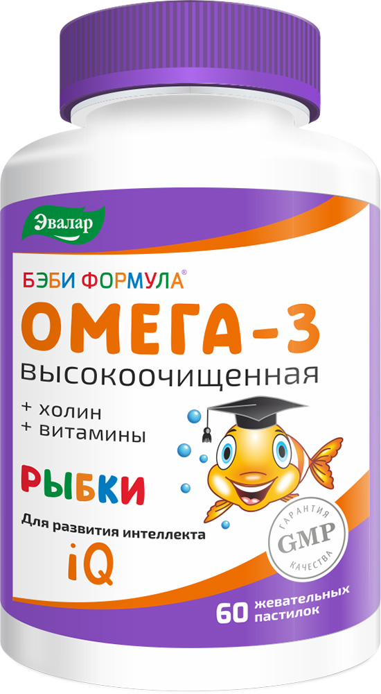 Бэби Формула Рыбки пастилки жевательные Омега-3 60 шт., фото №1