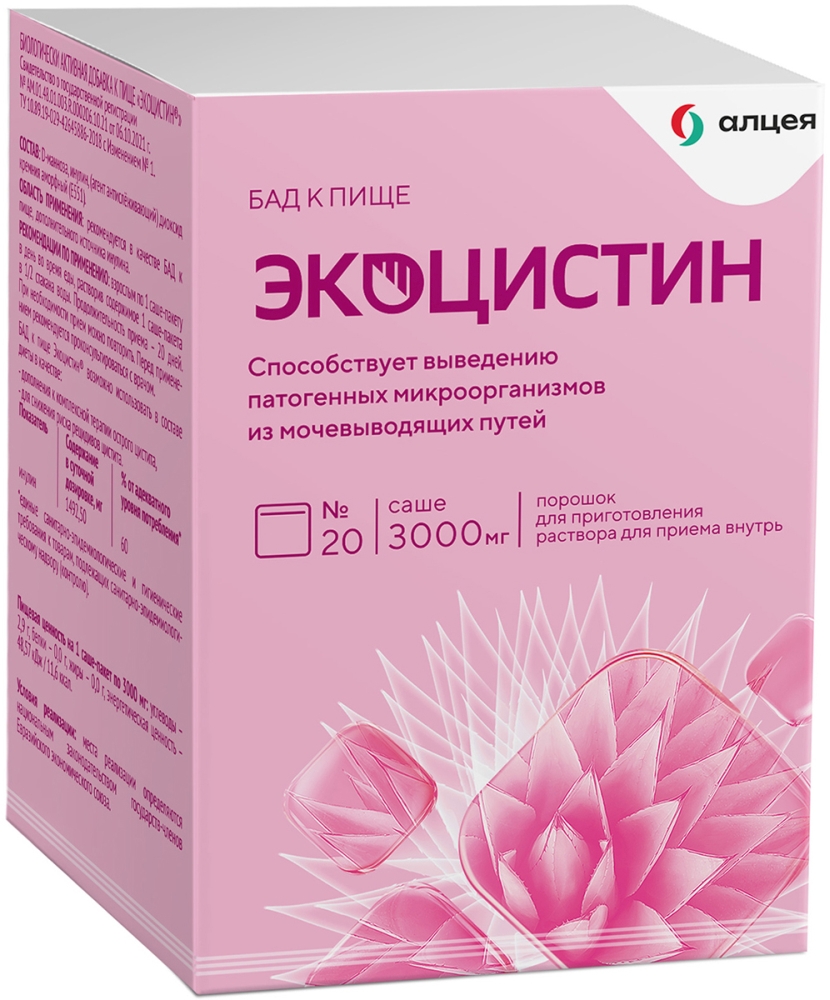 Транни в жопу трахает Кортни Пелдонның жалаңаш суреттері