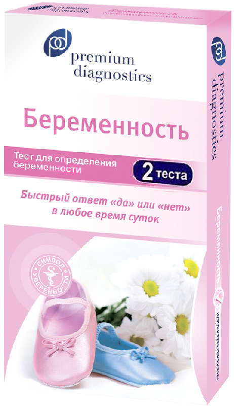

ПРЕМИУМ ДИАГНОСТИКС тест для определения беременности 2 шт.