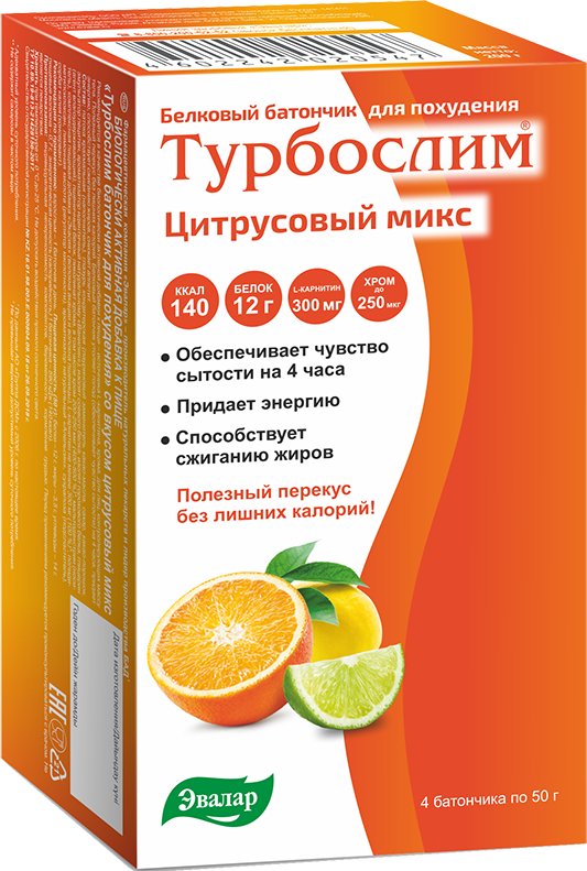 Правда о протеиновых батончиках: польза и вред, помогают ли они набрать и сбросить вес