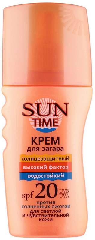 

САН ТАЙМ крем для загара высокий фактор SPF20 150мл
