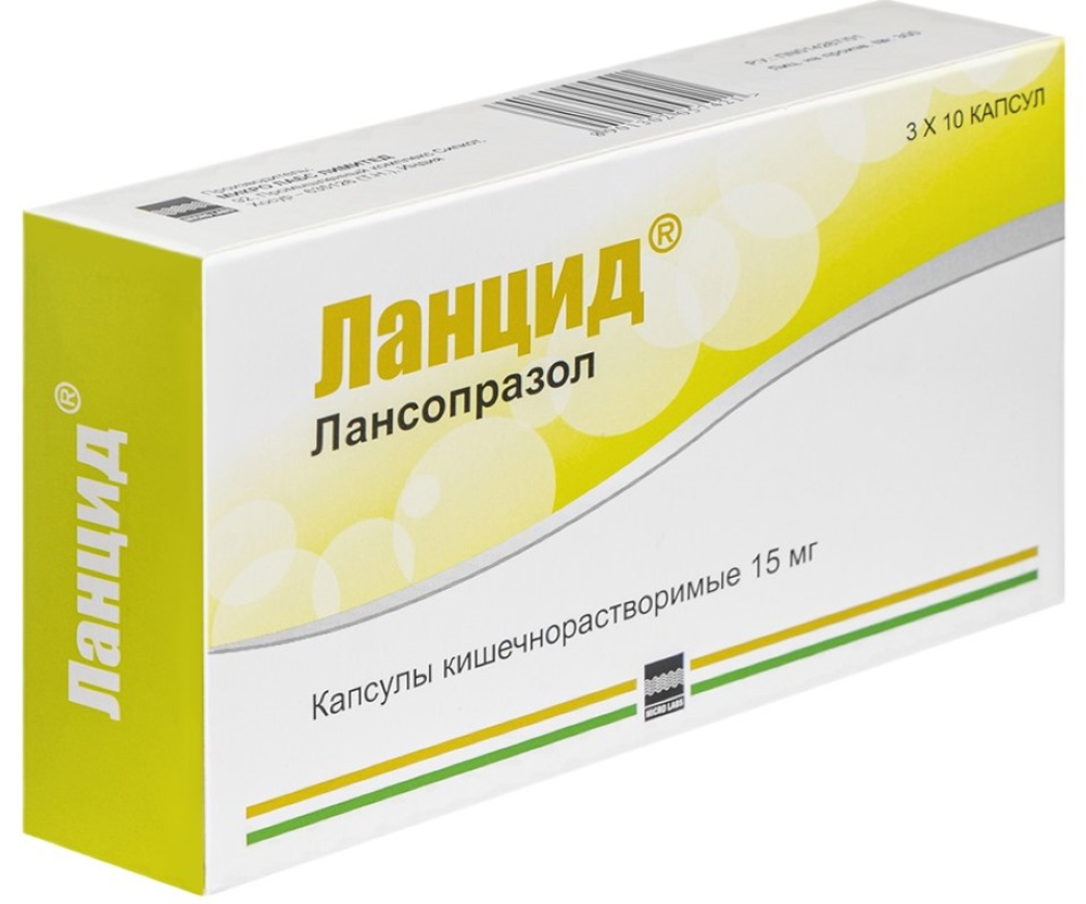 Ланцид 15мг 30 шт. капсулы кишечнорастворимые