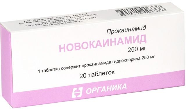 Новокаинамид 250мг 20 шт. таблетки Органика