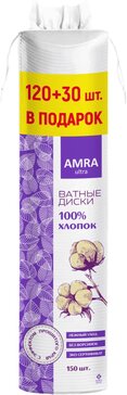 Амра ватные диски 150 шт.