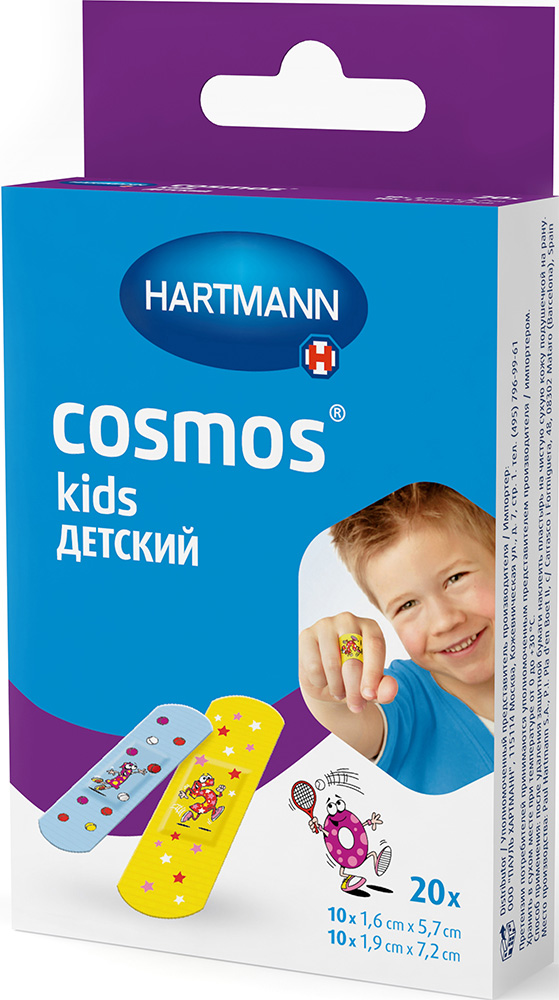 Хартманн Космос Кидс пластырь 2-х размеров 20 шт. Paul Hartmann
