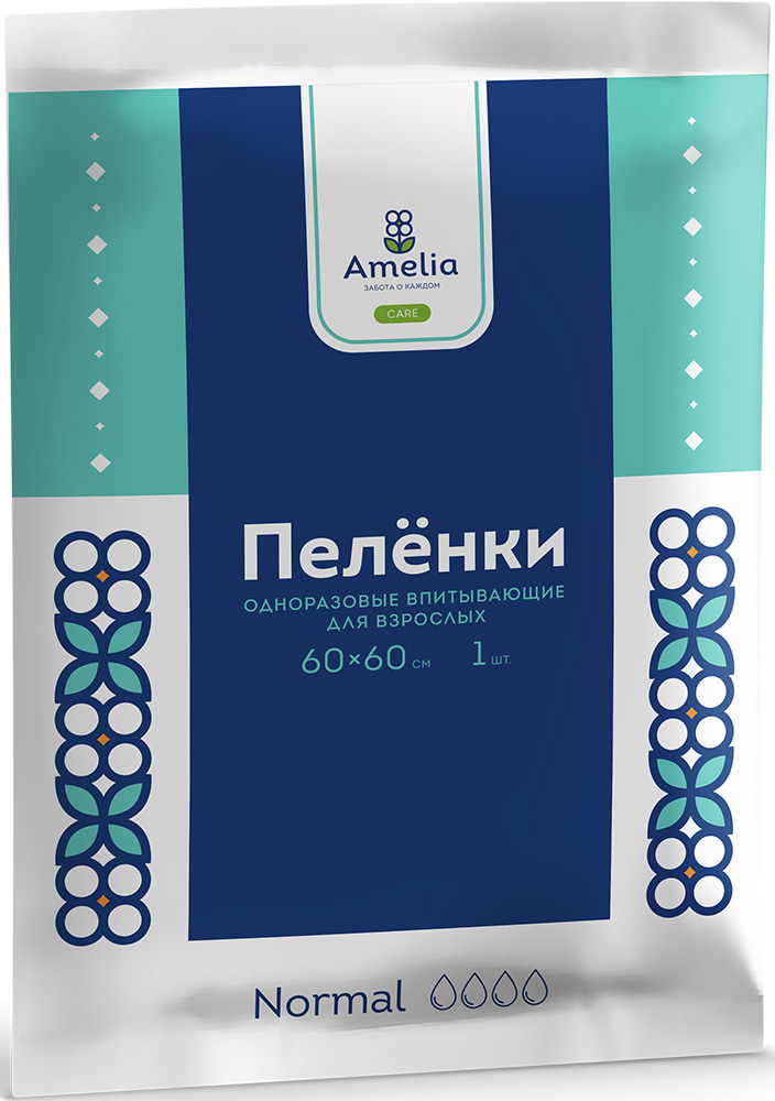 Амелия пеленки для взрослых 60х60 1 шт. Гигровата