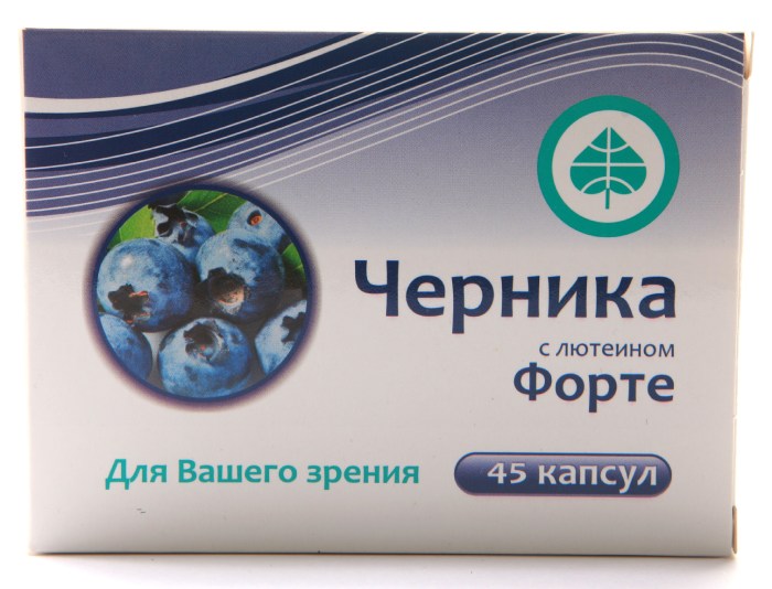 

ЧЕРНИКА-ФОРТЕ капсулы с лютеином 45 шт. Фарм-Про