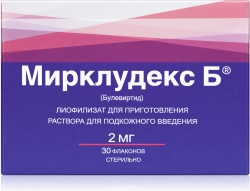 Мирклудекс Б 2мг 30 шт. лиофилизат для приготовления раствора для подкожного введения