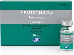 Урапидил Дж 5мг/мл 5мл 5 шт. раствор для внутривенного введения