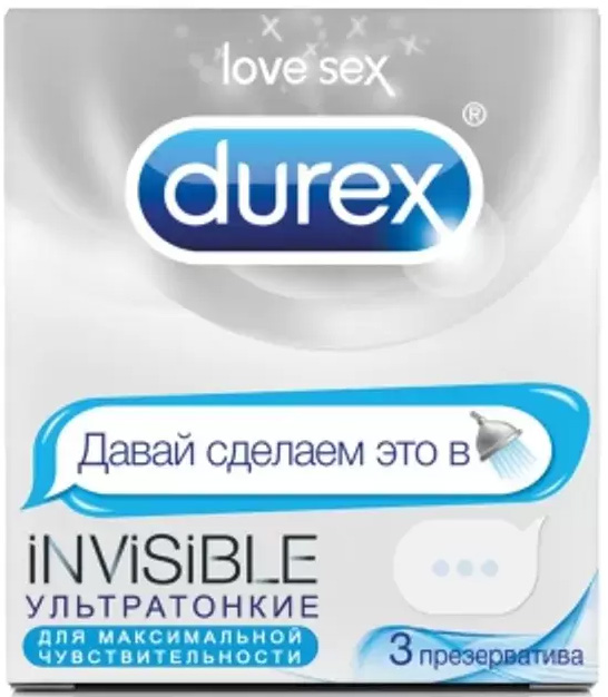 Дюрекс презервативы Инвизибл Эмоджи 3 шт. Ssl Healthcare Manufacturing S.A.