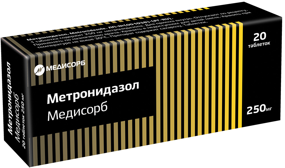 Пениске арналған метронидазол жақпа