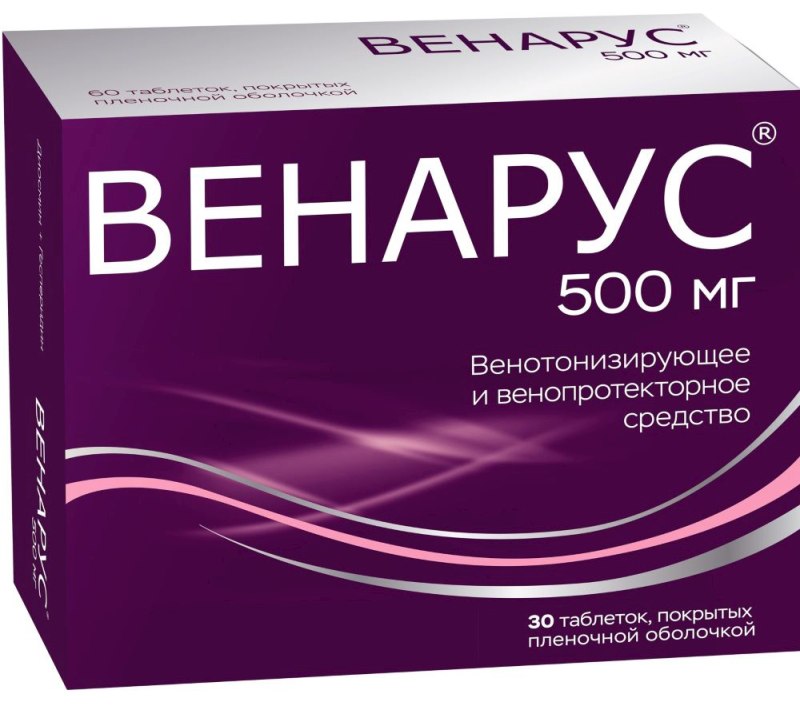 

ВЕНАРУС таблетки 500 мг 30 шт.