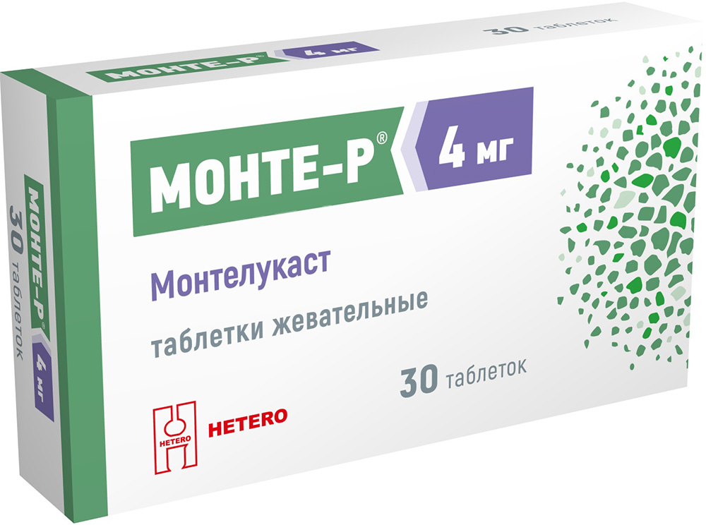 Монте-Р 4мг 30 шт. таблетки покрытые пленочной оболочкой