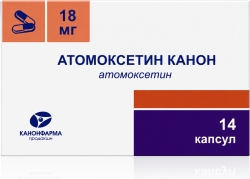Атомоксетин Канон 18мг 7 шт. капсулы