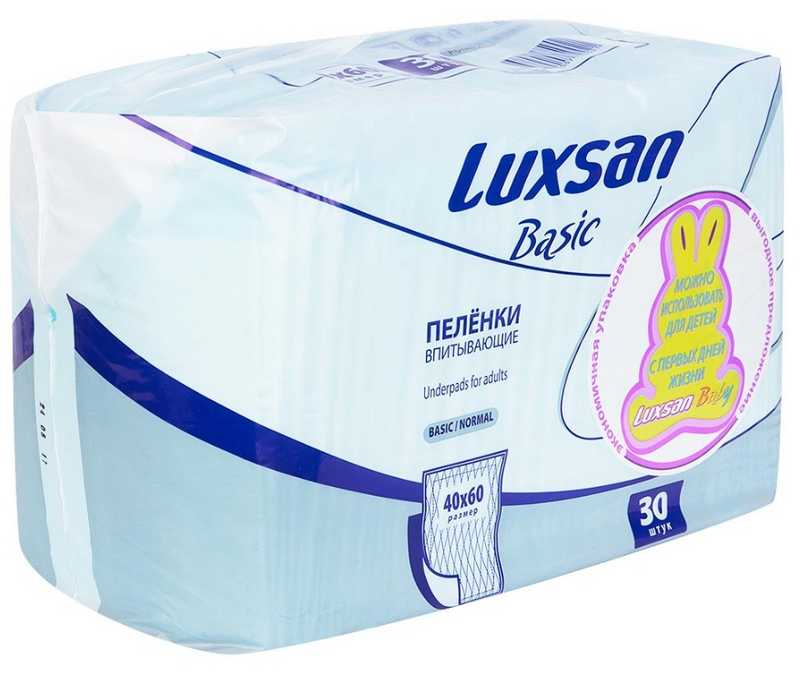 

ПЕЛЕНКИ LUXSAN бейсик норм 40х60 30 шт.