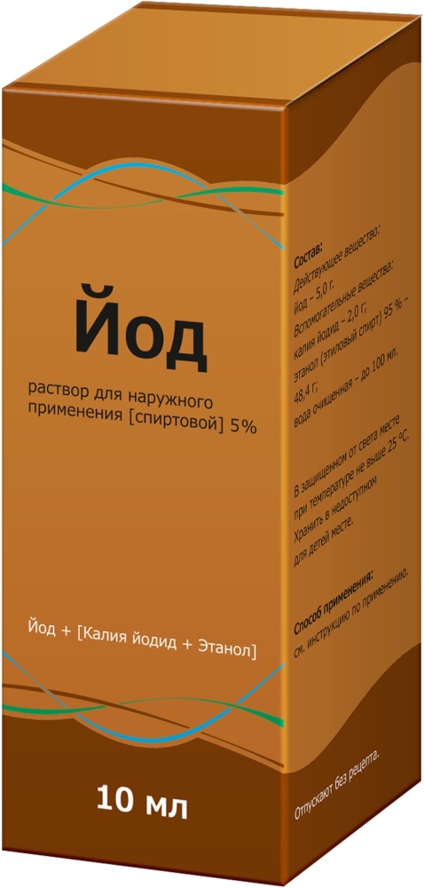 Йод 5% 10мл раствор для наружного применения спиртовой флакон с помазком Тульская Фф