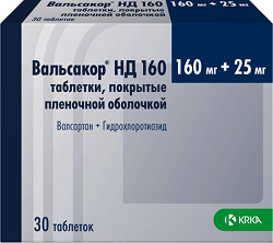 Вальсакор Нд 160мг+25мг 30 шт. таблетки покрытые пленочной оболочкой Крка-Рус