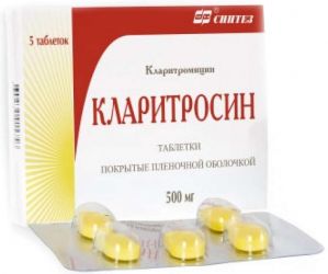 

КЛАРИТРОСИН таблетки 500 мг 5 шт.