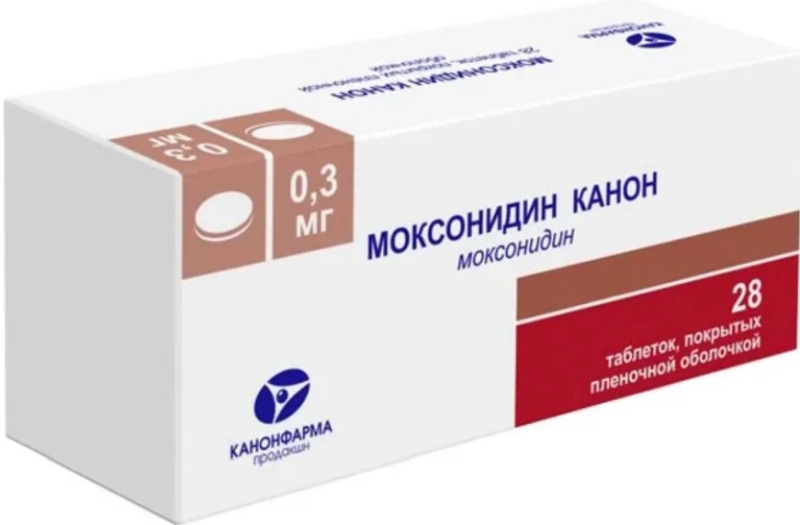 Моксонидин канон 0,3мг 28 шт. таблетки покрытые пленочной оболочкой ...