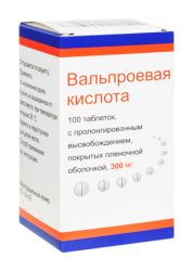 

ВАЛЬПРОЕВАЯ КИСЛОТА таблетки 300 мг 100 шт.