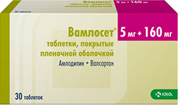 Вамлосет 5мг+160мг 30 шт. таблетки покрытые пленочной оболочкой Крка-Рус