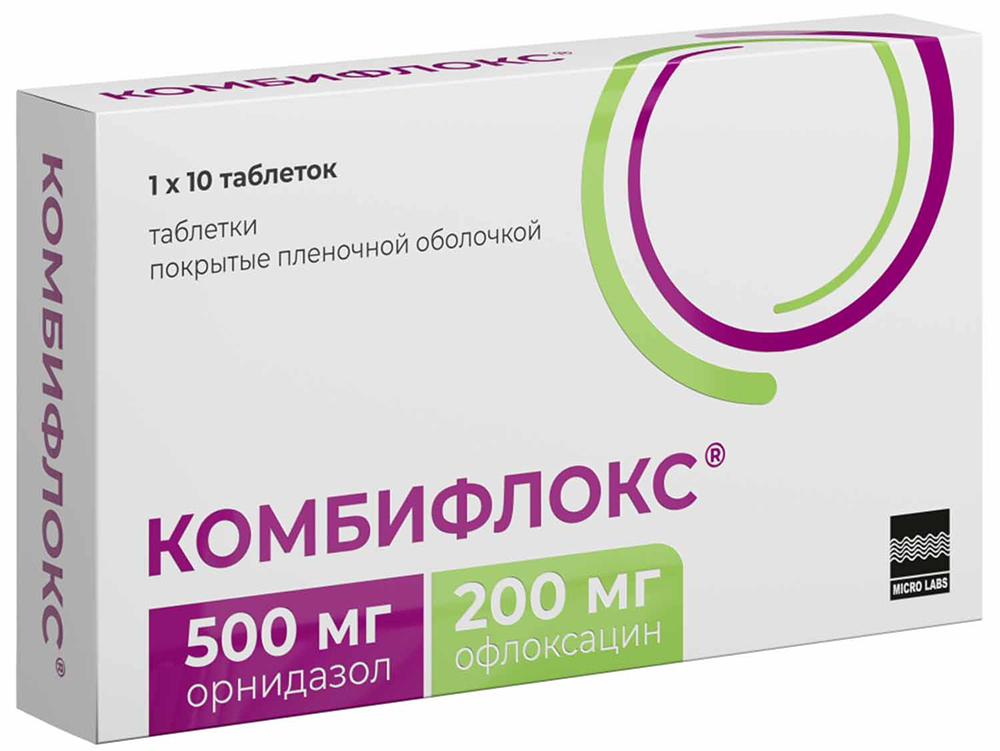 Комбифлокс 10 шт. таблетки покрытые пленочной оболочкой