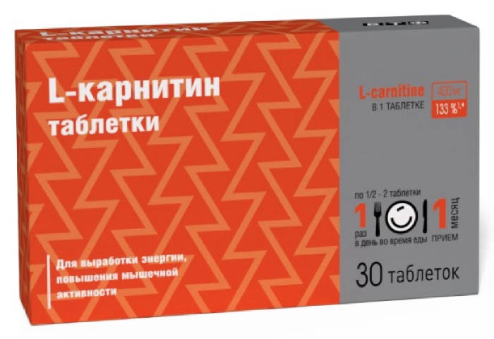 

Л-КАРНИТИН таблетки 30 шт. Внешторг Фарма