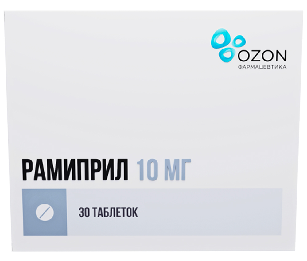 Рамиприл 10мг 30 шт. таблетки, фото №1