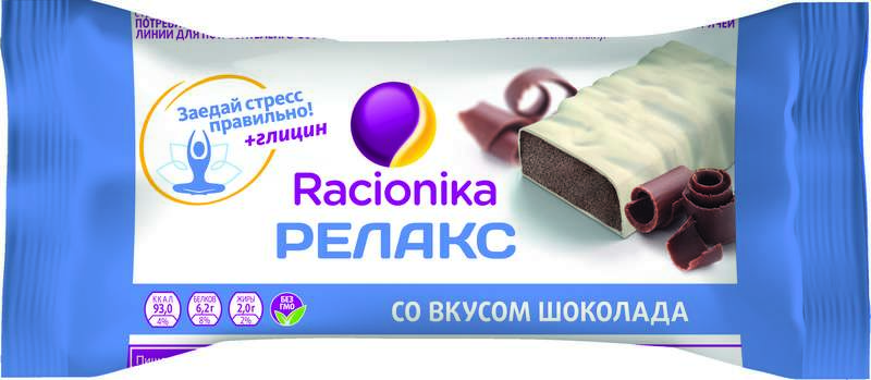 РАЦИОНИКА РЕЛАКС батончик Шоколад 35г