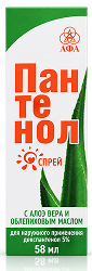 Пантенол спрей с Алоэ Вера/Облепиховым маслом 58мл