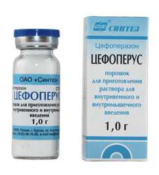 

ЦЕФОПЕРУС 1г 1 шт. порошок для приготовления раствора для инъекций