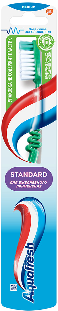 Аквафреш Стандарт, зубная щетка средняя