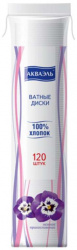 

ВАТНЫЕ ДИСКИ Акваэль 120 шт.