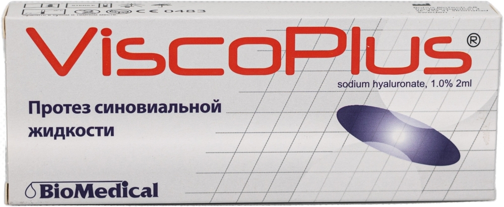 Вископлюс шприц протез синовиальной жидкости 2мл 1 шт.