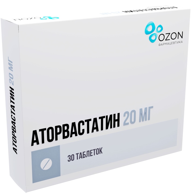 Аторвастатин цена от 53 руб, Аторвастатин купить в Москве, инструкция по применению, аналоги, отзывы