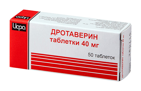 

ДРОТАВЕРИН таблетки 40 мг 50 шт.