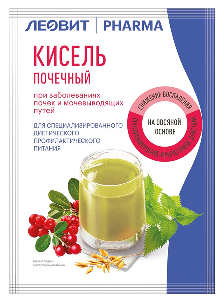 Кисель почечный смесь сухая для приготовления напитка 20г