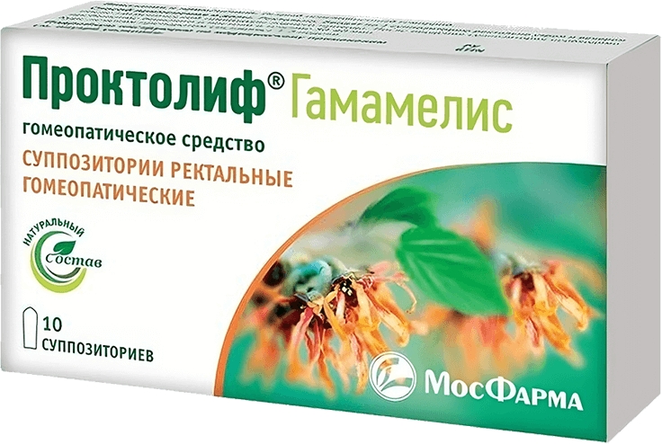 Проктолиф Гамамелис 10 шт. суппозитории ректальные гомеопатические