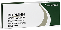 Вормин 100мг 6 шт. таблетки