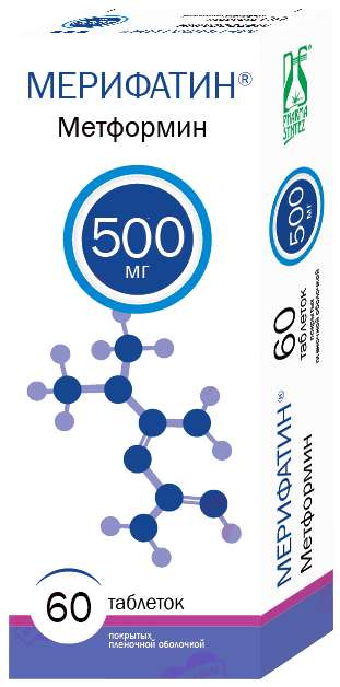 

МЕРИФАТИН таблетки 500 мг 60 шт.