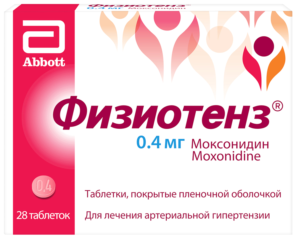 Физиотенз 0,4мг 28 шт. таблетки покрытые пленочной оболочкой