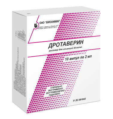 

ДРОТАВЕРИН 20мг/мл 2мл 10 шт. раствор для внутривенного и внутримышечного введения