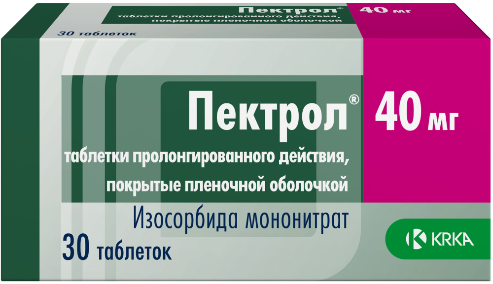 Пектрол 40мг 30 шт. таблетки пролонгированного действия покрытые пленочной оболочкой Крка-Рус купить по цене от 192 руб в Москве, заказать с доставкой, инструкция по применению, аналоги, отзывы