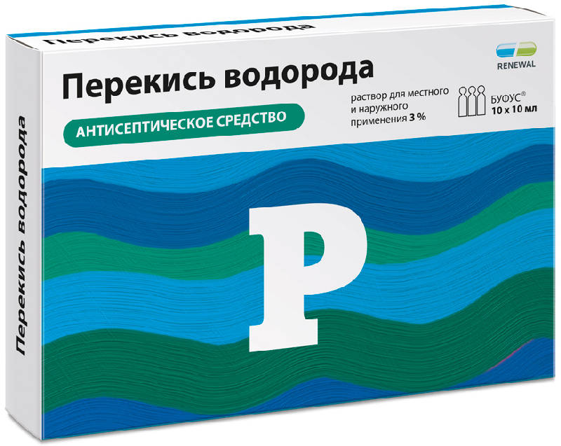 

ПЕРЕКИСЬ ВОДОРОДА 3% 10мл 10 шт. раствор для местного и наружного применения АО